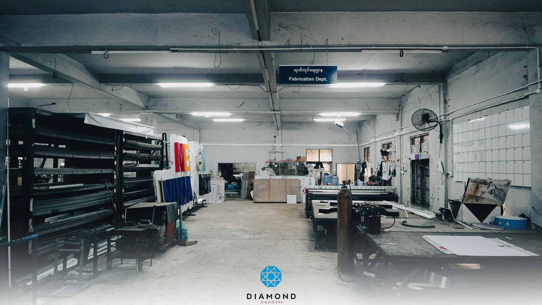 Diamond Signwork factory floor