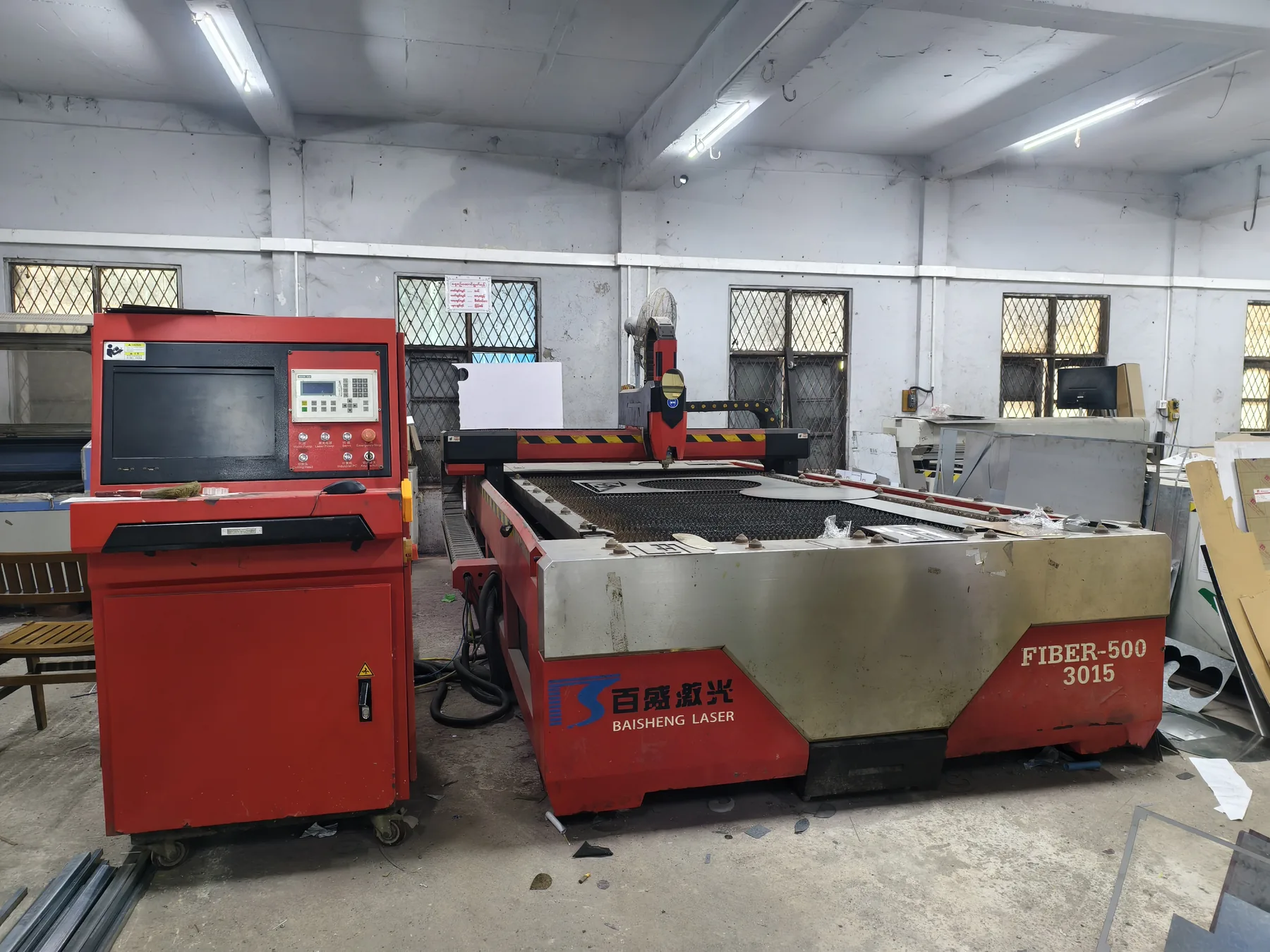Production machinery operator
